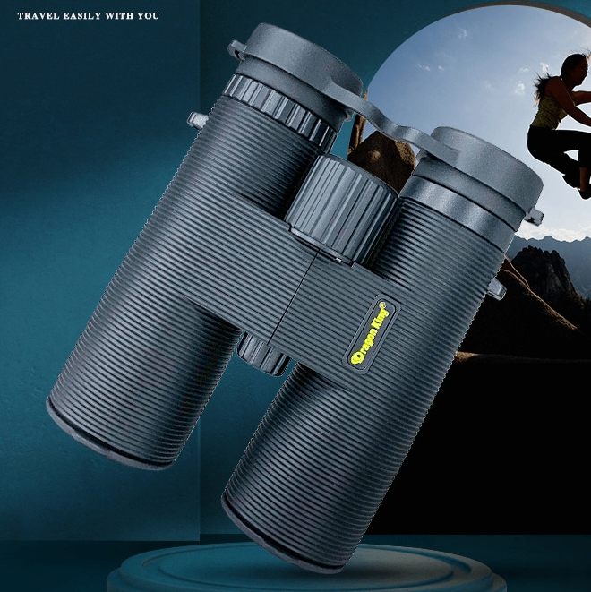 Lightweight Compact Dual-Tube Binoculars